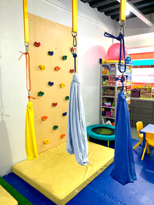 POD SWING